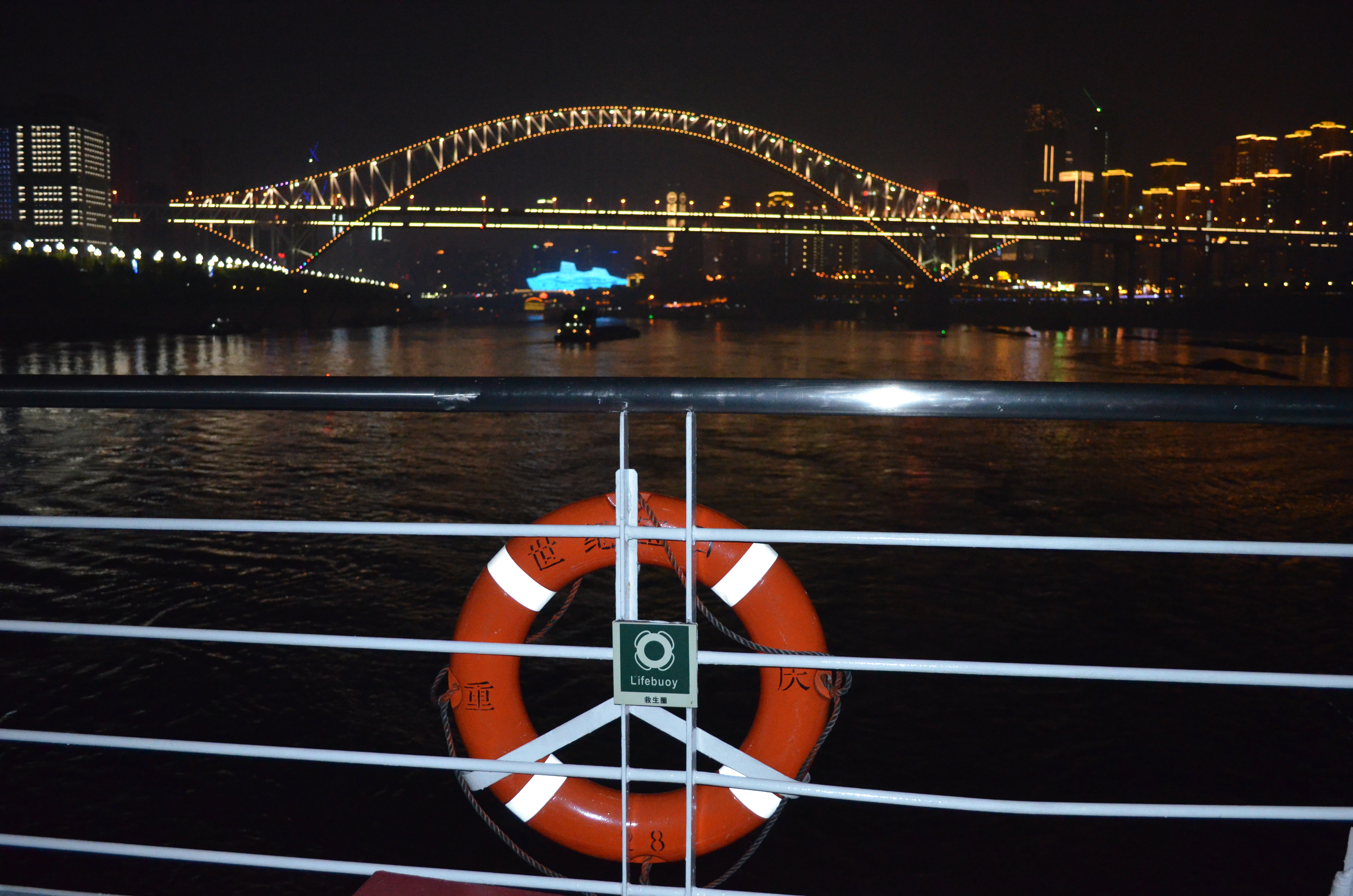 ./2018/03 - Viking China/15 - Chongqing/DSC_10002.JPG